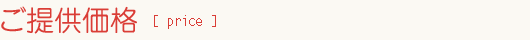 񋟉i